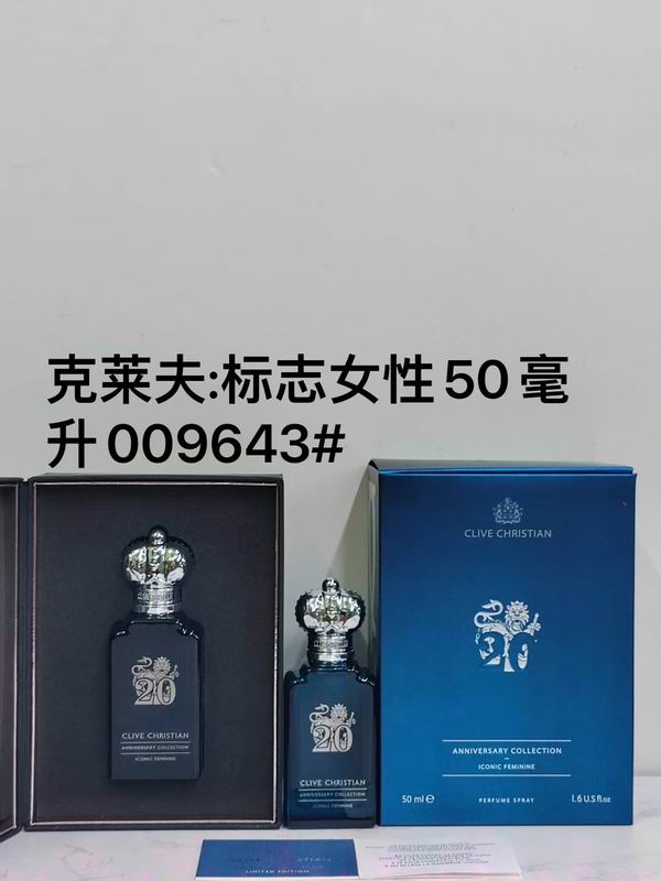 Clive Christian woman 50ml 01